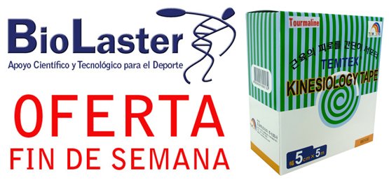 Oferta de Fin de Semana en Biolaster: TEMTEX TOURMALINE Kinesiology Tape 6 Ud 5cm x 5m de color Beige