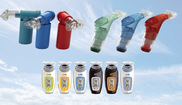 Nuevos Precios en los Aparatos Respiratorios POWERbreathe