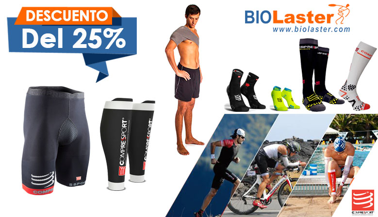 ¿Por qué usar Prendas Compresivas? ¿Y si están disponibles al 25% de descuento?