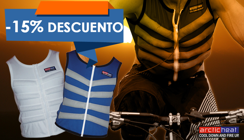¿Conoces el Uso de las Prendas Refrigerantes? ¡Disponibles en oferta durante este fin de semana!