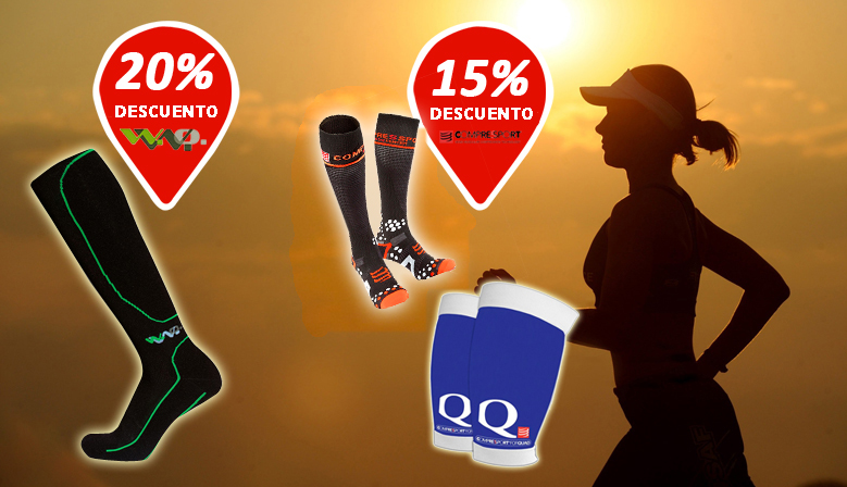 ¡Las Prendas de Compresión Deportivas en Oferta!