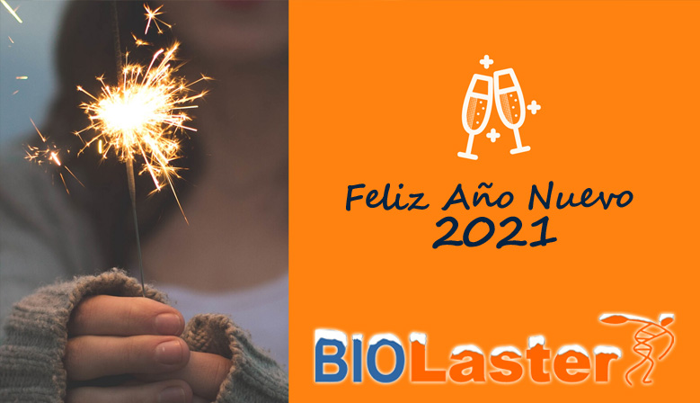 ¡Feliz año nuevo!
