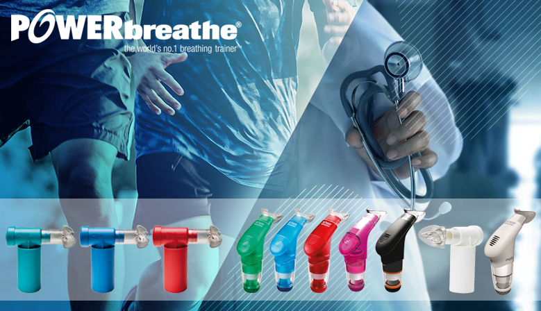 POWERbreathe mecánicos, muy utilizados en el ámbito deportivo y sanitario