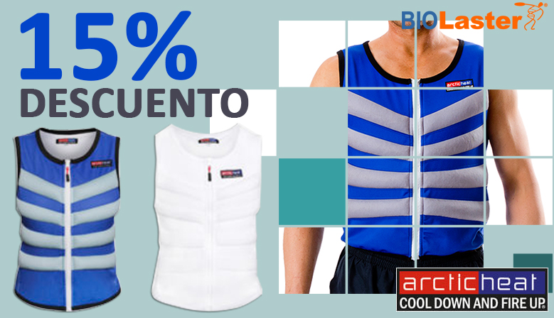 Sabes que es la ropa refrigerante y trmica? Conoce los productos ArcticHeat!