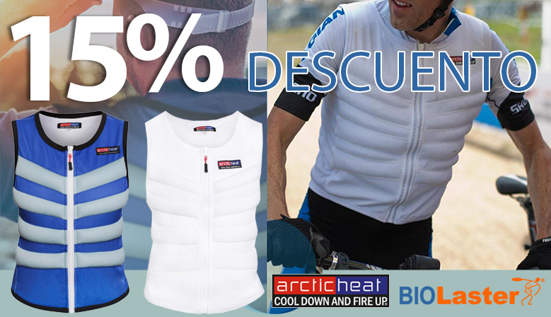 ¿Qué son las Prendas refrigerantes? ¡Complemento perfecto para deportistas y trabajadores en exterior!