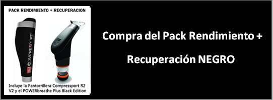 POWERbreathe respiracion salud rendimiento pack compressport pantorrillera